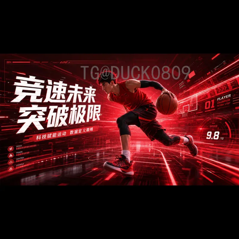 亚马尔FIFA世界杯直播：未来之星闪耀全球，如何观看天才少年的首次世界杯之旅